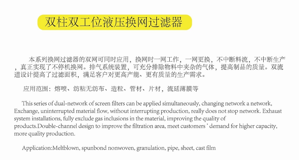 微信截图_20240604154343.png