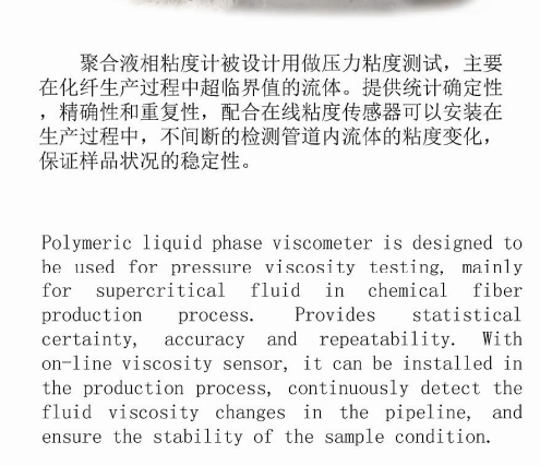 微信截图_20240604155130.png